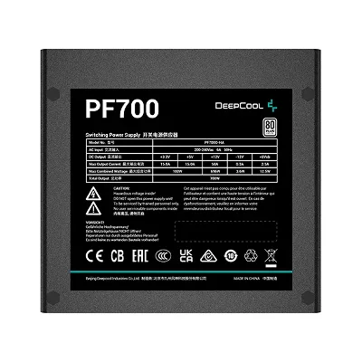 DeepCool, 700 W